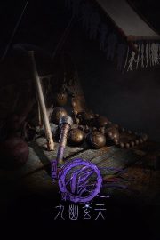 Họa giang hồ chi bất lương nhân (Phần 7)