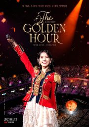 IU Concert: Thời Khắc Quý Giá