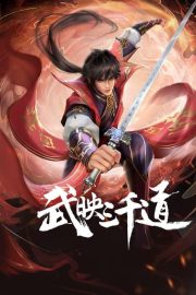 Võ Ánh Tam Thiên Đạo